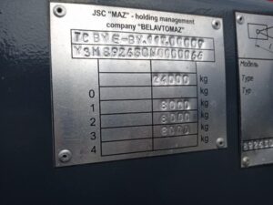 Прицеп лесовоз МАЗ 892630
